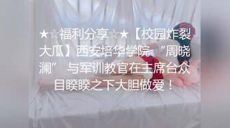 《硬核❤️精品推荐》万人求购P站及推特网红露脸反差母狗Kimi与炮友收费不雅自拍王者级口活中出内射高清无水原版