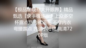 【与熟女故事】26岁苗条小少妇，坚挺美乳又翘又圆，躺平享受温柔细致的服务，今夜爽翻了