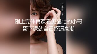 起点传媒 性视界传媒 XSJKY013 风韵丈母娘乱伦女婿 梁佳芯