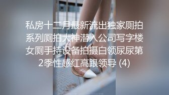 颜值身材都很不错的极品妹子，全程露脸大秀发骚诱惑，干净水嫩的逼逼，连毛都精心修剪过，精彩刺激不要错过