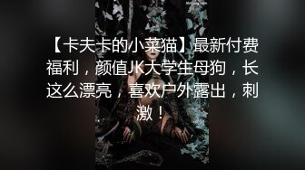 重庆舞蹈妹妹：我去，好舒服。操到后面求饶不要啦，迷人的音容，灿烂的叫床声，五官娇小可人，太渴了【MP4/181MB】