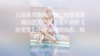 师父的言传身教