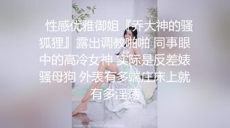 台灣SWAG绿帽奴老公带老婆玩游戏 只用嘴巴吃肉棒 猜哪一根才是老公的肉棒 猜错要被男优无套抽插