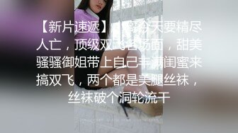 我的绿茶女友.拍戏实遇大姨妈.坚持工作真敬业.精东影业