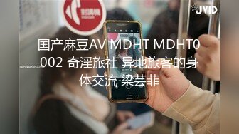 Hotel偷拍系列 黑色沙发精华收藏版25V小合集，已合并