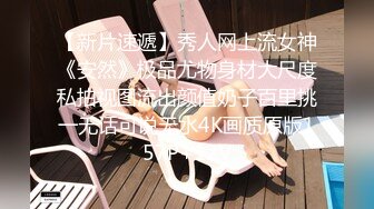 110_(no_sex)20230728_车模菲诗