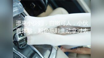 国产麻豆AV MDX MDX0201 家教老师的教学方式 蜜苏(苏艾文)