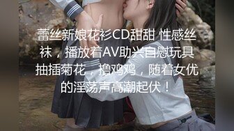 JDSY105 香蕉视频传媒 蕉点 可愛妹妹的特殊叫醒懶床哥哥