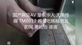 Onlyfans 反差女神 22岁极品网红【tttyphoonnn】 福利啪啪合集 海边度假，别墅沙