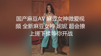 海角社区变态女教师萍姐与儿子乱伦❤ 教师母亲饥渴难耐儿子不从，只能酒后下药强奸