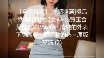 ✿91制片厂✿ KCM079 性感美女被神棍大帅骗财又骗色▌斑比▌