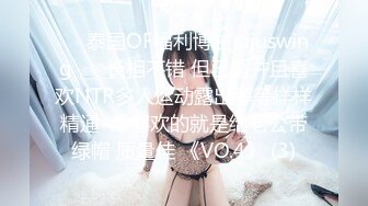 STP30469 國產AV 杏吧傳媒 極品人妻慘遭無良醫生算計委身求全 思思 VIP0600