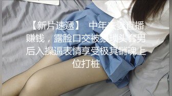 MAD-021_東方不敗_浮沉浪潮今朝逍遙_俏麗女神倪哇哇再度女女聯手嬌媚女神林雪漫雙飛交歡官网-林雪漫