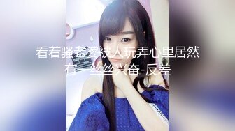 足交女王 星野 姐弟乱伦足交，女主颜值高，淡妆农艺总相宜！