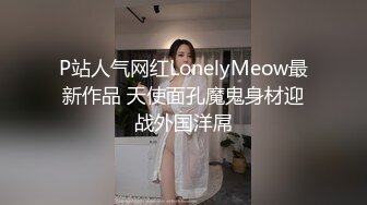 精东影业 JDTY-028 嫩妻报复老公出轨邻居