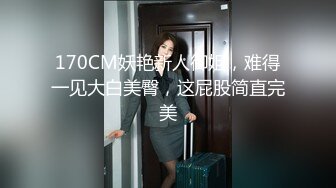 afchinatvBJ奥琳_20190405