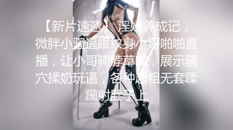 再约杭州女大！女仆黑丝白T过膝袜 你更爱哪套？