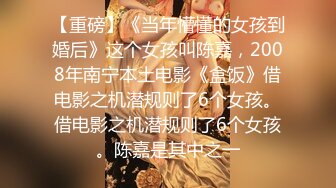 【采花的阿郎】22岁兼职幼师，清秀温柔，肤白貌美，小伙体力过人插得淫水不断，掰开鲍鱼看特写角度多变 (2)