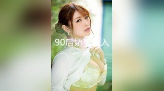 后入96大学生2