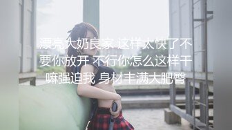 OnlyFans网红极品反差小姐姐妮可【世界杯进一个球✅就要射一次】