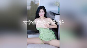 少妇1求加精