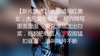 后入老婆，叫声可射