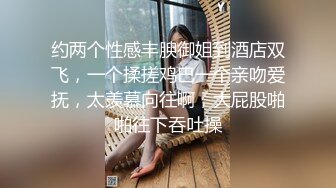 看着清纯的妹子被大吊男主人深喉吃精 年轻轻轻已成他人小母狗