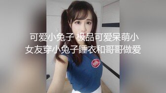  《硬核❤️精品》万狼寻求OnlyFans尤物网红Adora18欧范极品身材豪乳蜂腰肥臀  71部合集