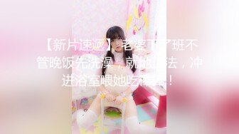 【新片速遞】高颜值七彩主播上海卓卓收费房大秀❤️完美露脸露点激情舞动，性感极品身材极棒❤️具体加扣扣私聊小四位数可约哦！