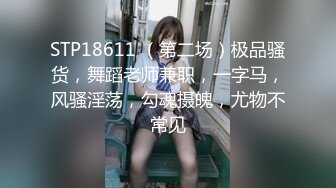 酒店偷拍❤️两对男女开房小哥灌醉巨乳女友扒光居然不敢操 战斗力很强的光斗大爷扑倒少妇一顿猛操