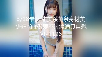 Patreon【浵卡】cos花火 巨乳白虎，口交干炮一条龙，花式足交超带劲 (2)