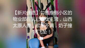 ✿尤物小少妇✿年时不知少妇好，错把萝莉当成宝，温柔端庄人妻小少妇最懂男人心，外表端庄靓丽床上风骚