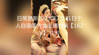 爆乳女神全程露脸，情趣装白丝诱惑好极品，揉着骚奶子自慰骚穴特写展示