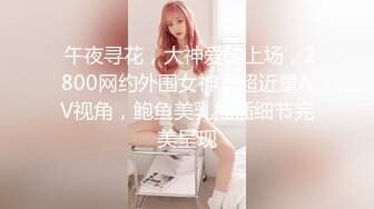 ❤️娇嫩菊花玩弄❤️白嫩反差少女〖点点〗玩屁眼自慰内窥 骚烂屁眼最新玩法，假吊爆屎后插b然后扩阴器看子宫！