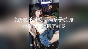 豐满女友丝袜臀等我来操