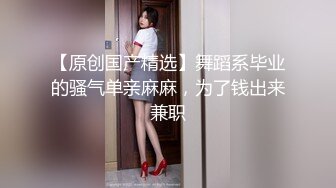 自录无水~丰乳肥臀~P7【极品丈母娘】肥臀巨乳重坦~坐插自慰~高潮喷水~白浆多多【30V】 (9)