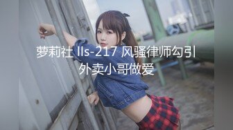 大象传媒 淫骚人妻街头搭讪