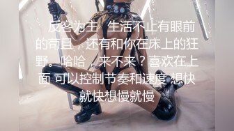 ★☆《最新流出露出女神》★☆极品大长腿苗条身材阴钉骚妻【金秘书】福利 (1)