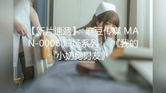 SP站极品~女神放飞自我~高颜值极品【anna102】携手闺蜜双秀~特写自慰~大黑牛【62V】 (61)