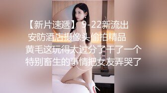 【自整理】P站Montsita  喜欢吃精液的骚货 青春永驻 口交技术全村第一好  最新大合集【144V】 (10)