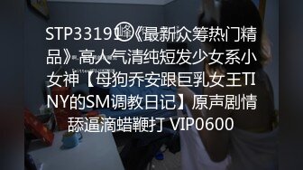 【校长千寻精品】居家卧室偷拍自己老婆，挑逗几下激情上来，超清画质狂插骚穴