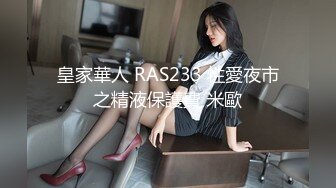 10/29最新 巨乳网红女神露脸自慰双道具插穴表情骚的很浪叫呻吟VIP1196