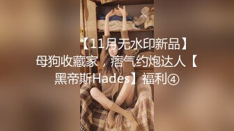  【高清AI画质】❤️小宝寻花❤️高端探花42部合集【美乳 模特 丰满 极品 粉嫩 鲍鱼 小萝莉 】