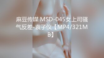 DDU-019(ddu019)[Dogma]密室巨乳むさぼりSEX風間ゆみ