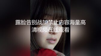 长发正妹性感骑乘～一下子蜜穴就湿答答的-2