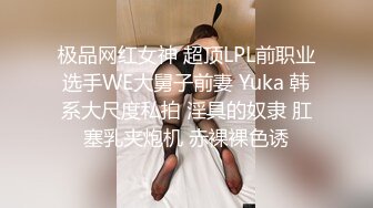 【OnlyFans】台湾网红少妇 Clickleilei刘蕾蕾付费订阅写真 露点自拍，打卡全球网红景点，从少女到孕妇的记录 30