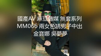 OnlyFans~台湾极品TS~慎入【sxysxybaby】付费VIP订阅福利~互撸爆菊啪啪【211V】  (118)