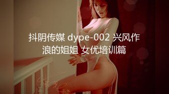 纯欲少女~潮红脸【蜜桃呀】约炮骑乘~ 后入啪啪~掰逼自慰【99V】 (1)