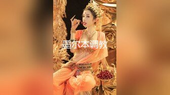 《绝版重磅经典收藏》CP界天花板女厕隔板缝洞中特写偸拍超多小姐姐美少妇方便亮点多尿尿一条水柱貌似是个处女 (1)