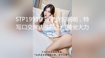  漂亮伪娘 啊你真的好会舔 好舒服 被小哥哥舔奶舔脚舔耳朵 再操小骚逼 超级爽